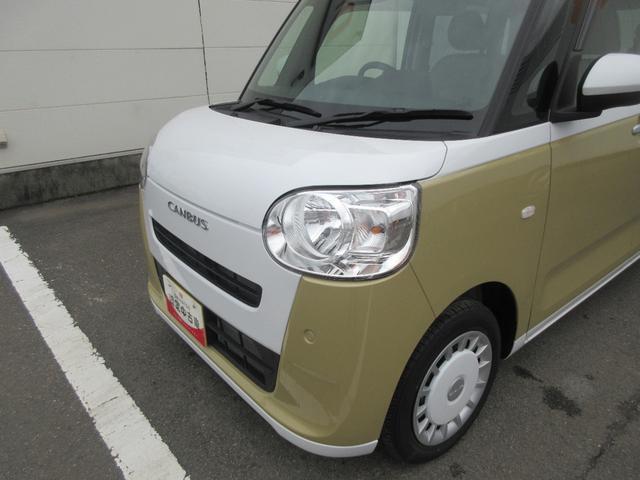 ムーヴキャンバス（徳島県徳島市）画像5