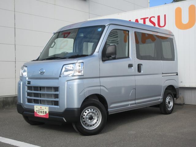 ハイゼットカーゴ（徳島県徳島市）画像7
