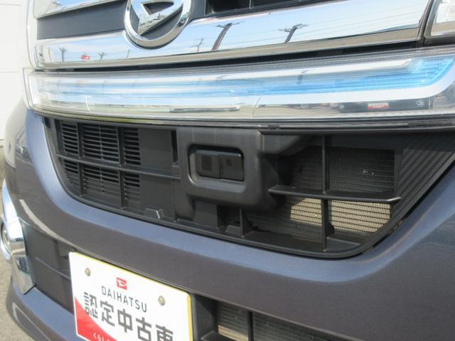 タント（徳島県徳島市）画像8