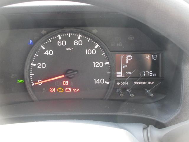 ハイゼットカーゴ（徳島県徳島市）画像19