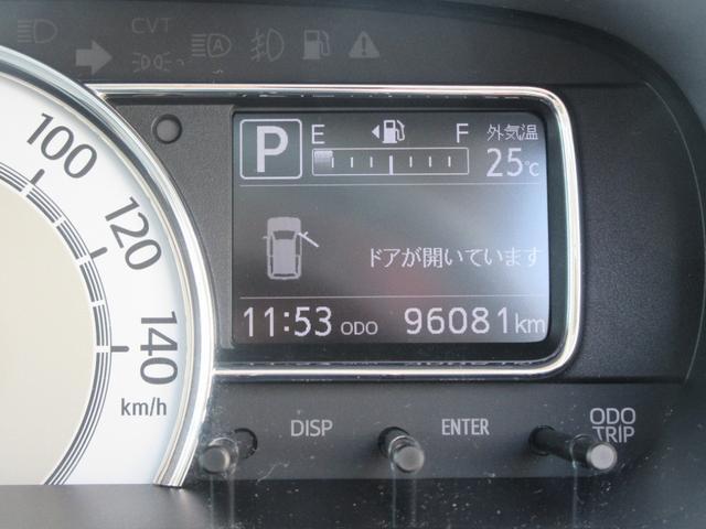 ミラトコット（徳島県鳴門市）画像2