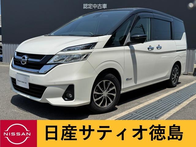 セレナ (株)日産サティオ徳島  論田支店（徳島県徳島市）｜エムジェー