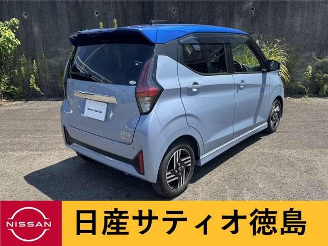 デイズ（徳島県徳島市）画像2