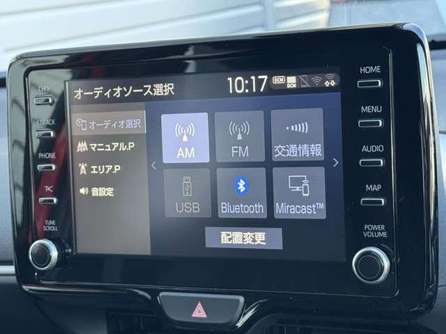ヤリス（徳島県徳島市）画像7