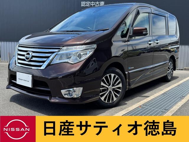 セレナS-HYBRID (株)日産サティオ徳島  脇町支店（徳島県美馬市）｜エムジェー