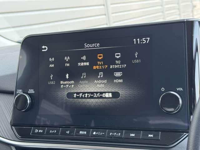 ノート（徳島県美馬市）画像7