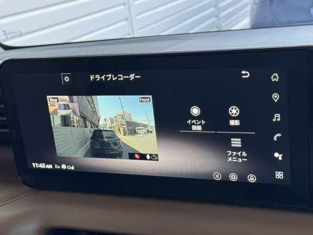 ルークス(徳島県美馬市)