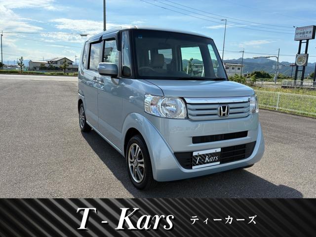N-BOX