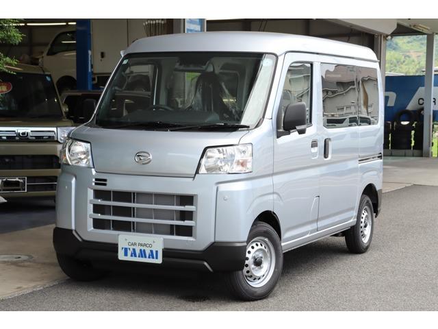 ハイゼットカーゴ
