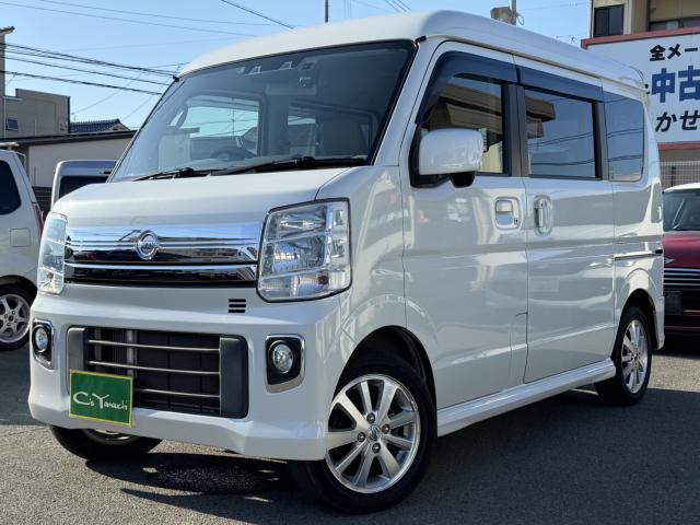 NV100クリッパーリオ (株)山内石油（愛媛県松山市）｜エムジェー