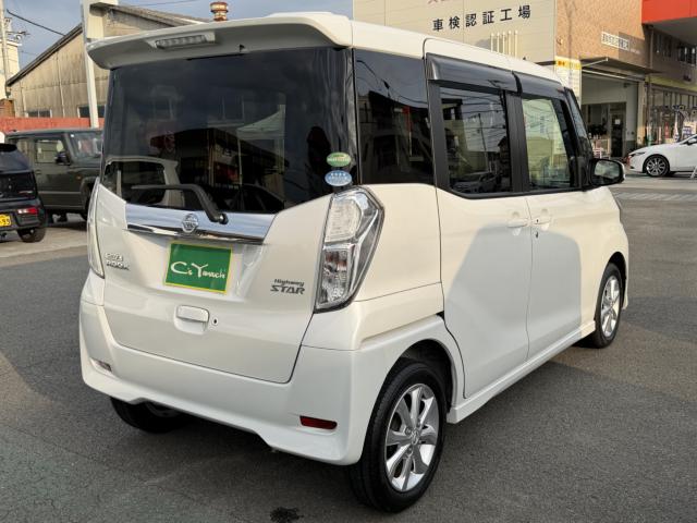 日産 デイズルークス ハイウェイスターX ナビTV パワスラ 車検整備付