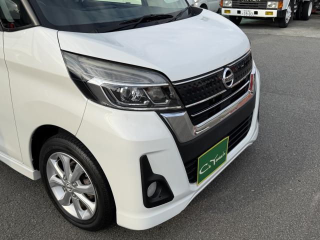 日産 デイズルークス ハイウェイスターX ナビTV パワスラ 車検整備付
