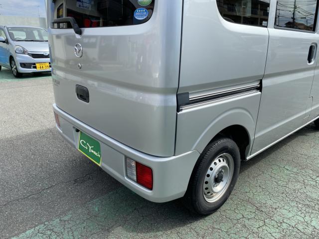 スクラム（愛媛県松山市）画像15