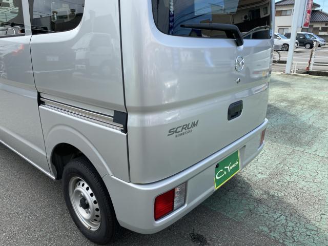 スクラム（愛媛県松山市）画像16