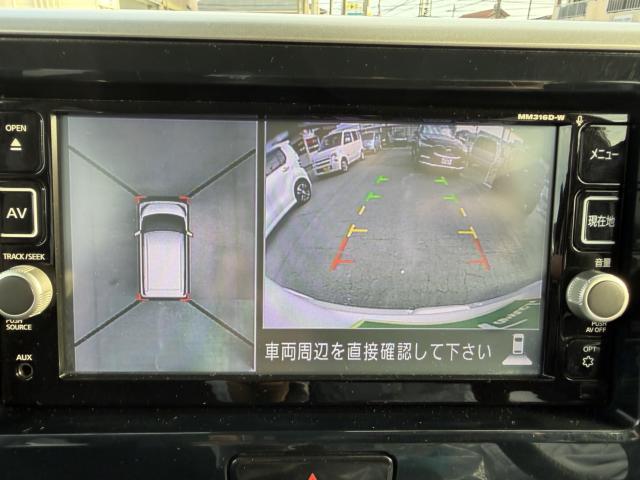 日産 デイズルークス ハイウェイスターX ナビTV パワスラ 車検整備付