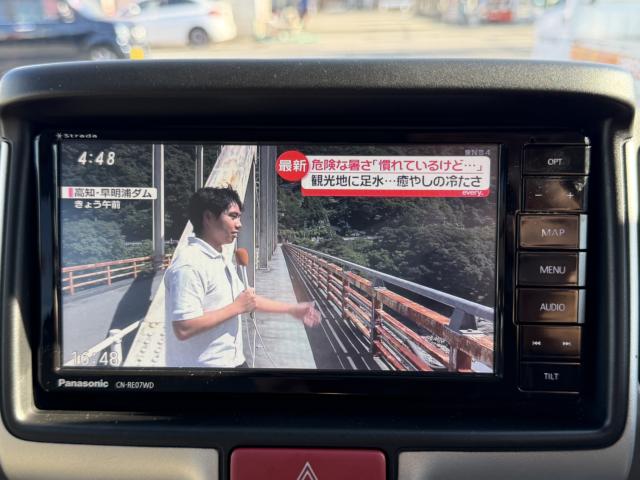 NV100クリッパーリオ（愛媛県松山市）画像31