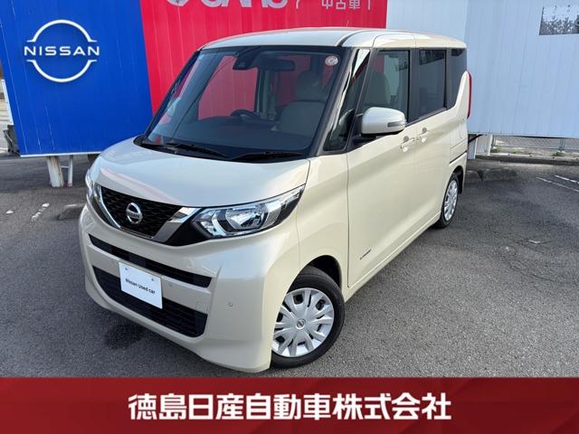 ルークス