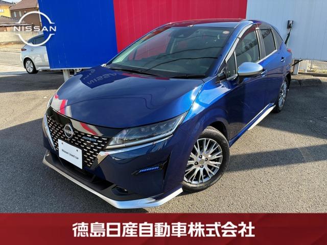 ノート