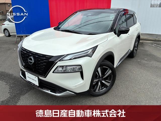 エクストレイル（日産）の中古車｜愛媛、香川、徳島、高知の中古車なら