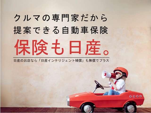 ヴィッツ（徳島県板野郡藍住町）画像3