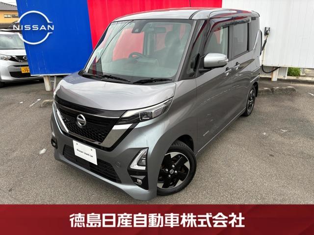 ルークス