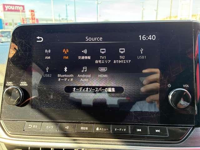 ノート（徳島県板野郡藍住町）画像19