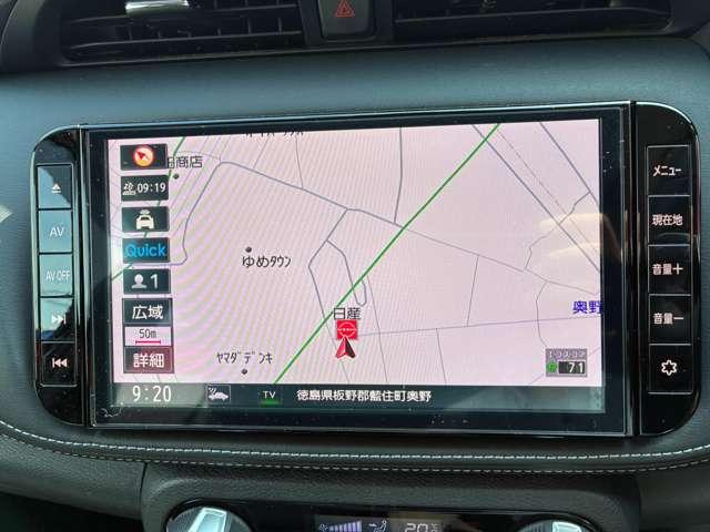 キックス(徳島県板野郡藍住町)