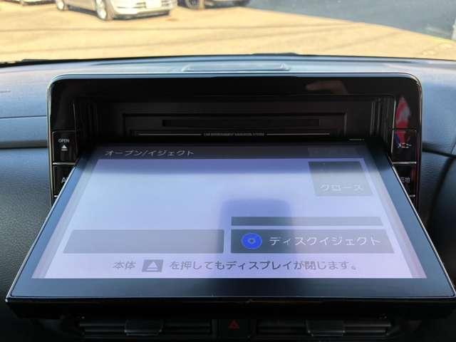 ルークス（徳島県板野郡藍住町）画像18