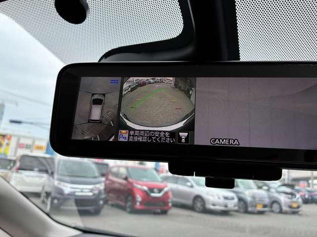 ノート（徳島県板野郡藍住町）画像13
