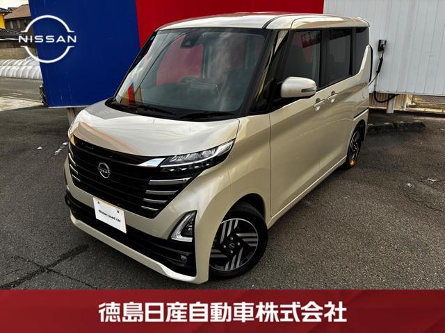 ルークス（日産）の中古車｜愛媛、香川、徳島、高知の中古車なら
