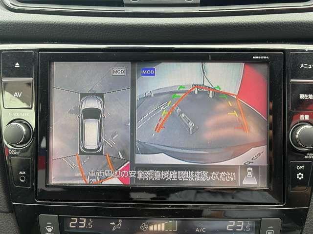 エクストレイルハイブリッド（徳島県板野郡藍住町）