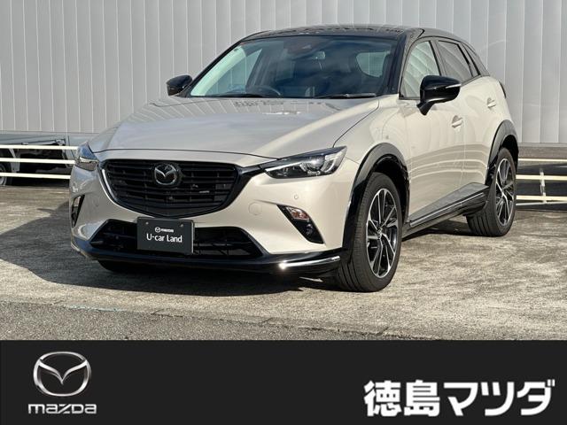 CX-3（徳島県徳島市）