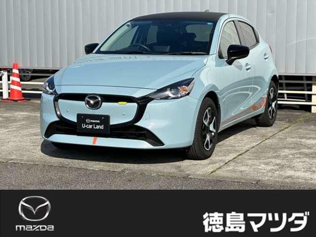 MAZDA2