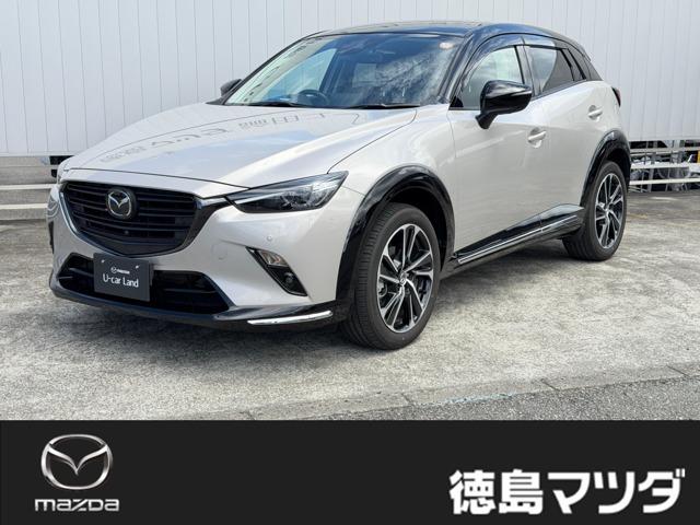 CX-3