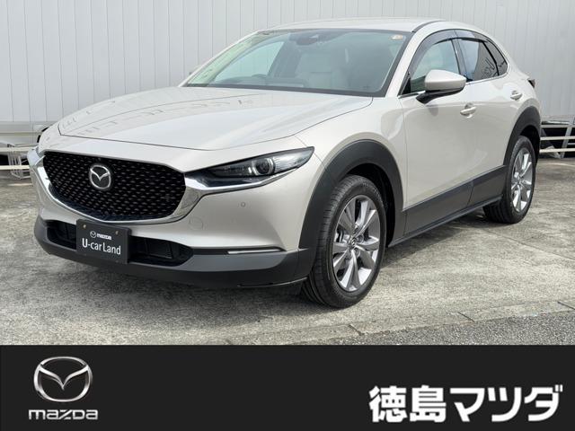 CX-30（徳島県徳島市）