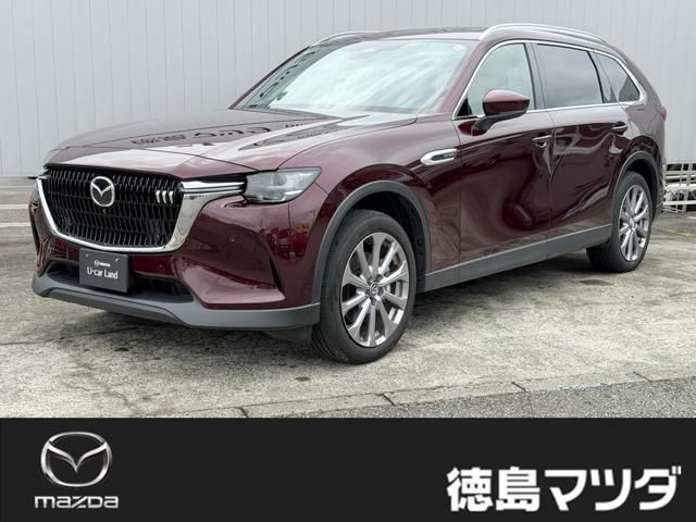 CX-80