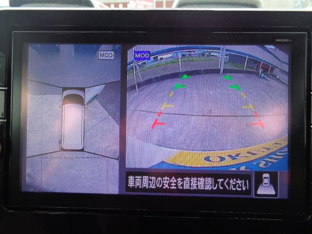 ルークス（徳島県吉野川市）画像19