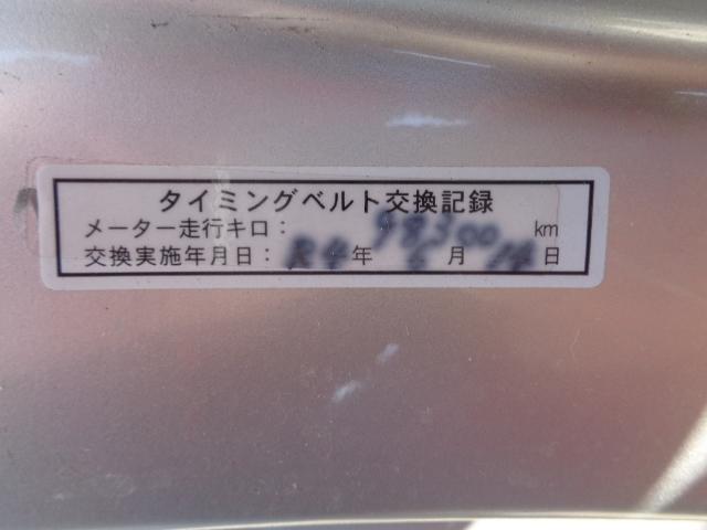 ソアラ（徳島県吉野川市）画像18