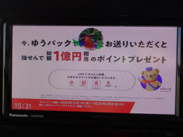 スペーシア（徳島県吉野川市）画像24