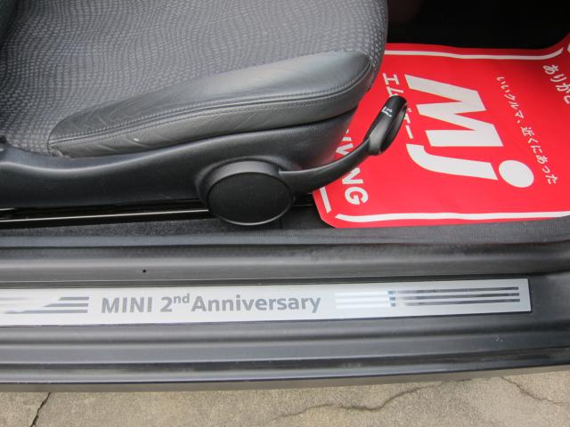 MINI（徳島県吉野川市）画像12