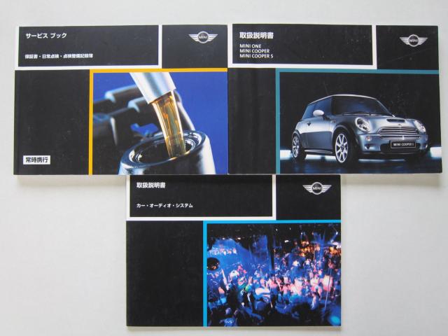 MINI（徳島県吉野川市）画像33