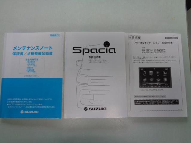 スペーシア（徳島県吉野川市）画像60