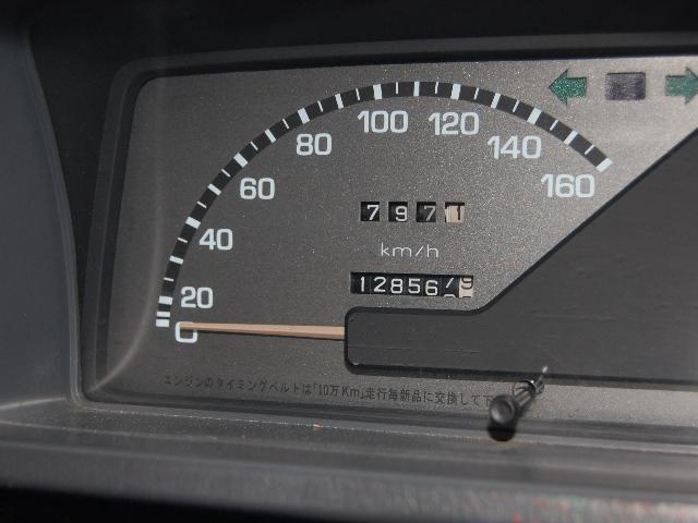 ボンゴワゴン（徳島県阿波市）画像60
