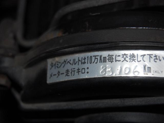 ボンゴワゴン（徳島県阿波市）画像63