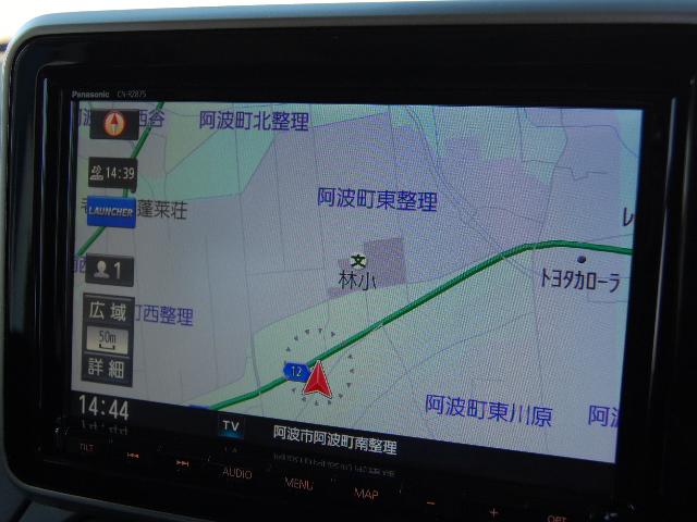 スペーシアギア（徳島県阿波市）画像69