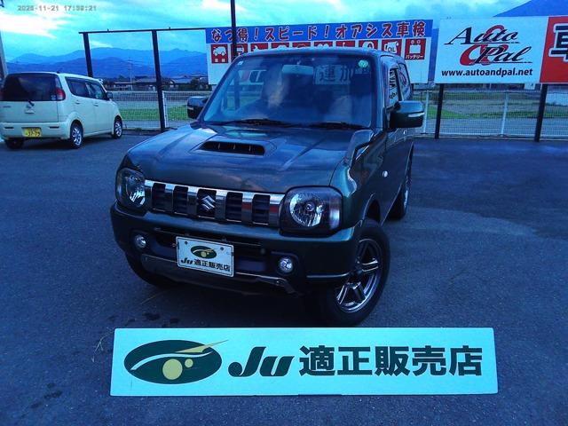 ジムニー（スズキ）の中古車｜愛媛、香川、徳島、高知の中古車なら