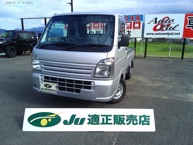 NT100クリッパー