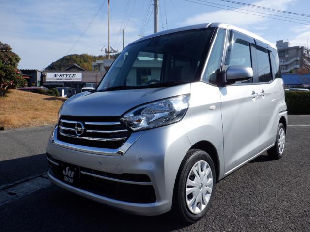 デイズルークス（徳島県徳島市）