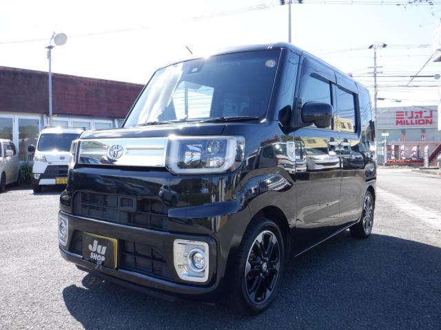 ピクシスメガ (有)エヌアンドケイオート（徳島県徳島市）｜エムジェー