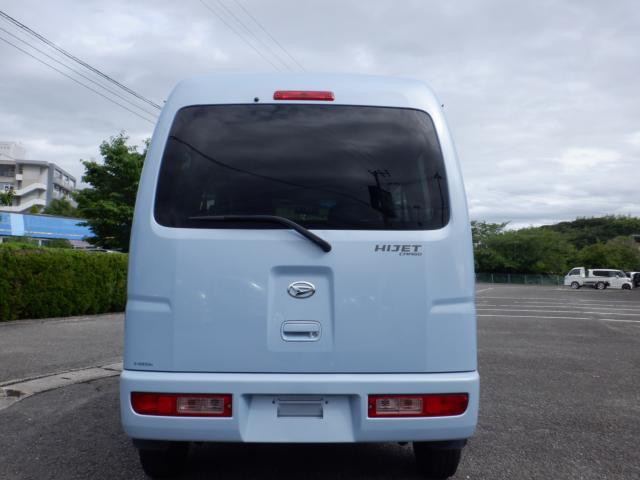 ハイゼットカーゴ(徳島県徳島市)